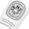 Eau Des Sens Crema Mani 45ml